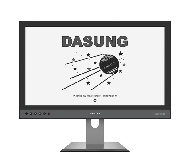Dasung Paperlike - 1311526 - zdjęcie